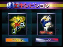 J.League Live 64 Screenthot 2